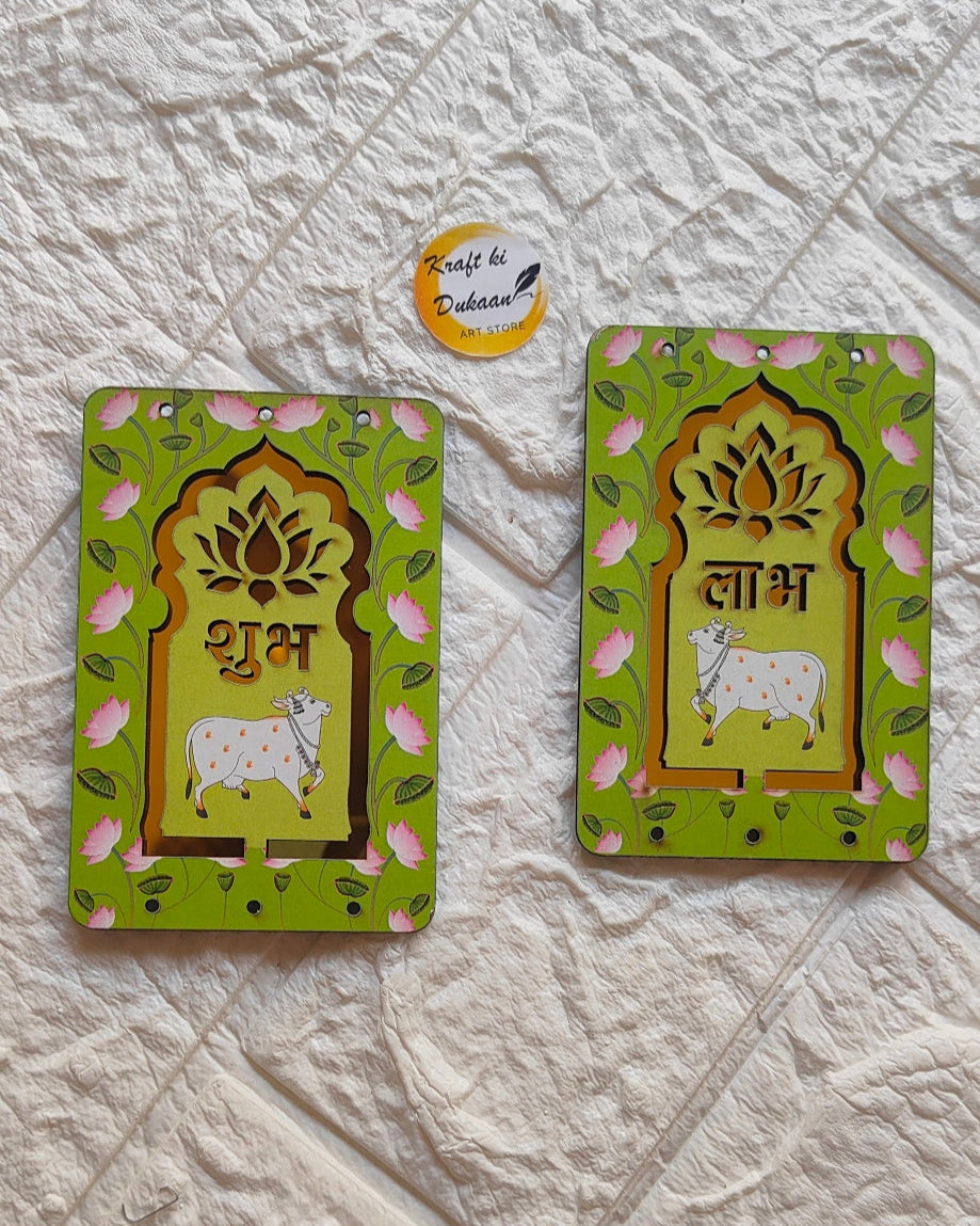 Acrylic Pichhwai Cow Jharokha Medium Pair