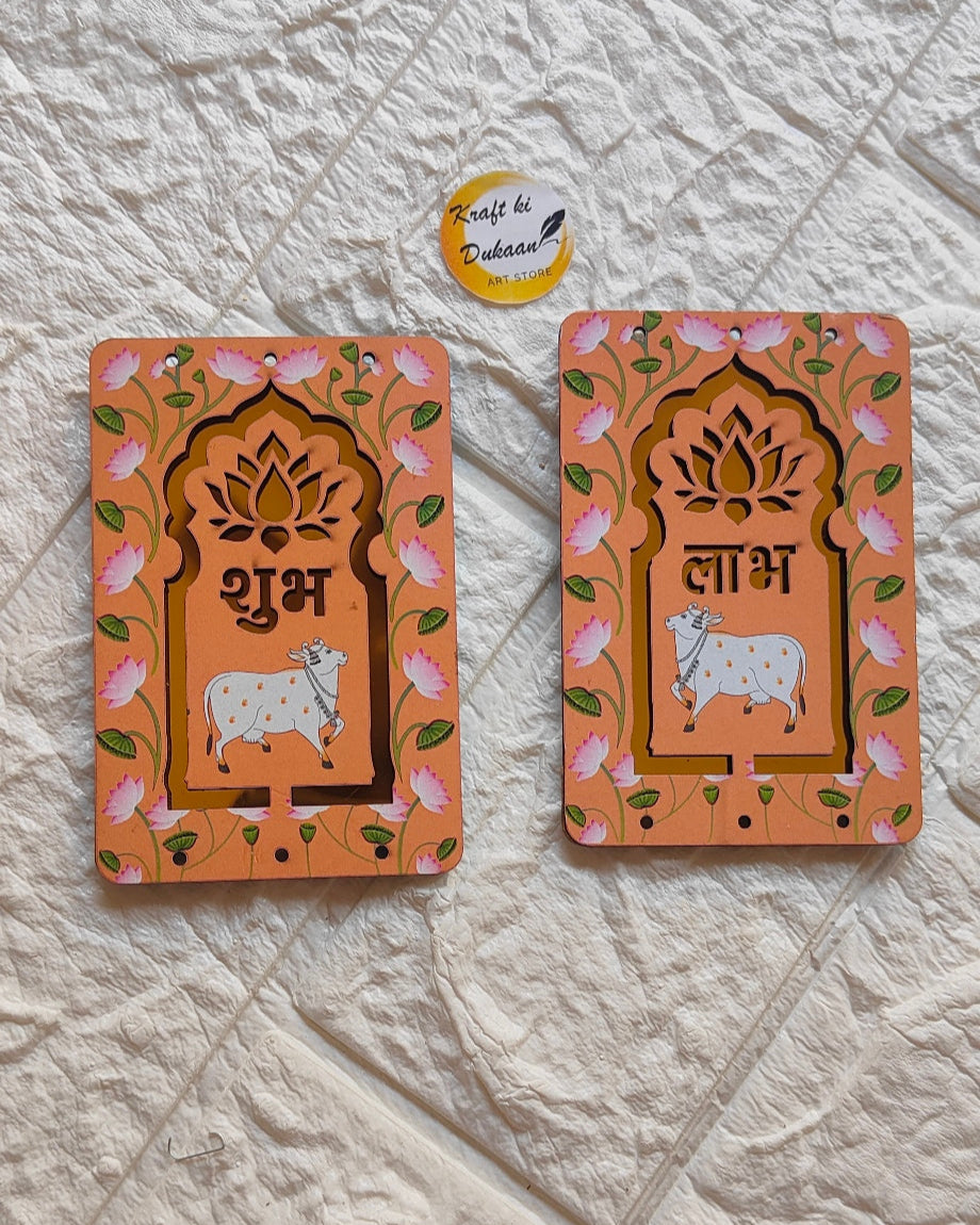 Acrylic Pichhwai Cow Jharokha Medium Pair