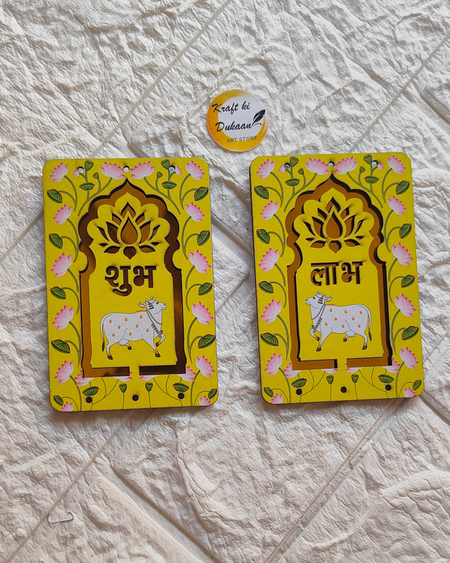 Acrylic Pichhwai Cow Jharokha Medium Pair