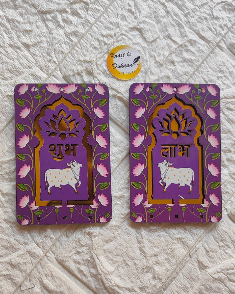 Acrylic Pichhwai Cow Jharokha Medium Pair