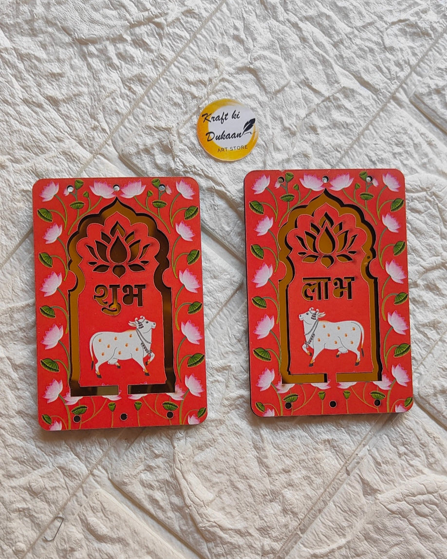 Acrylic Pichhwai Cow Jharokha Medium Pair