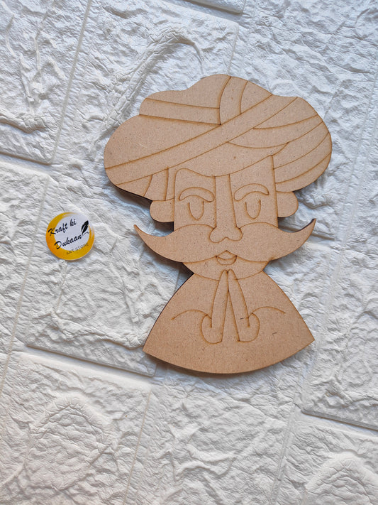 6" MDF Cutout - A1