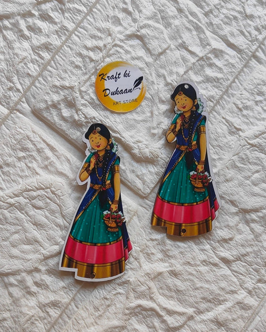 3" MDF Cutout - A1