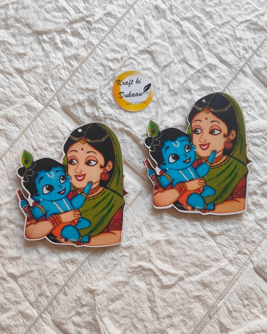 3" MDF Cutout - A2
