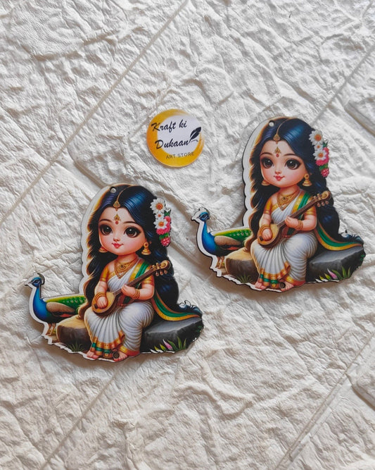 3" MDF Cutout - A3