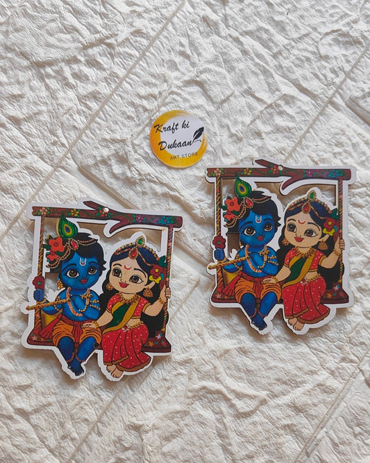 3" MDF Cutout - A4