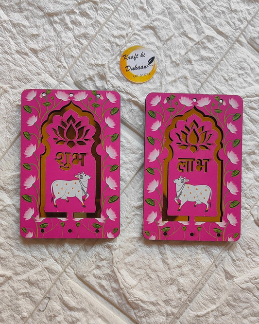 Acrylic Pichhwai Cow Jharokha Medium Pair