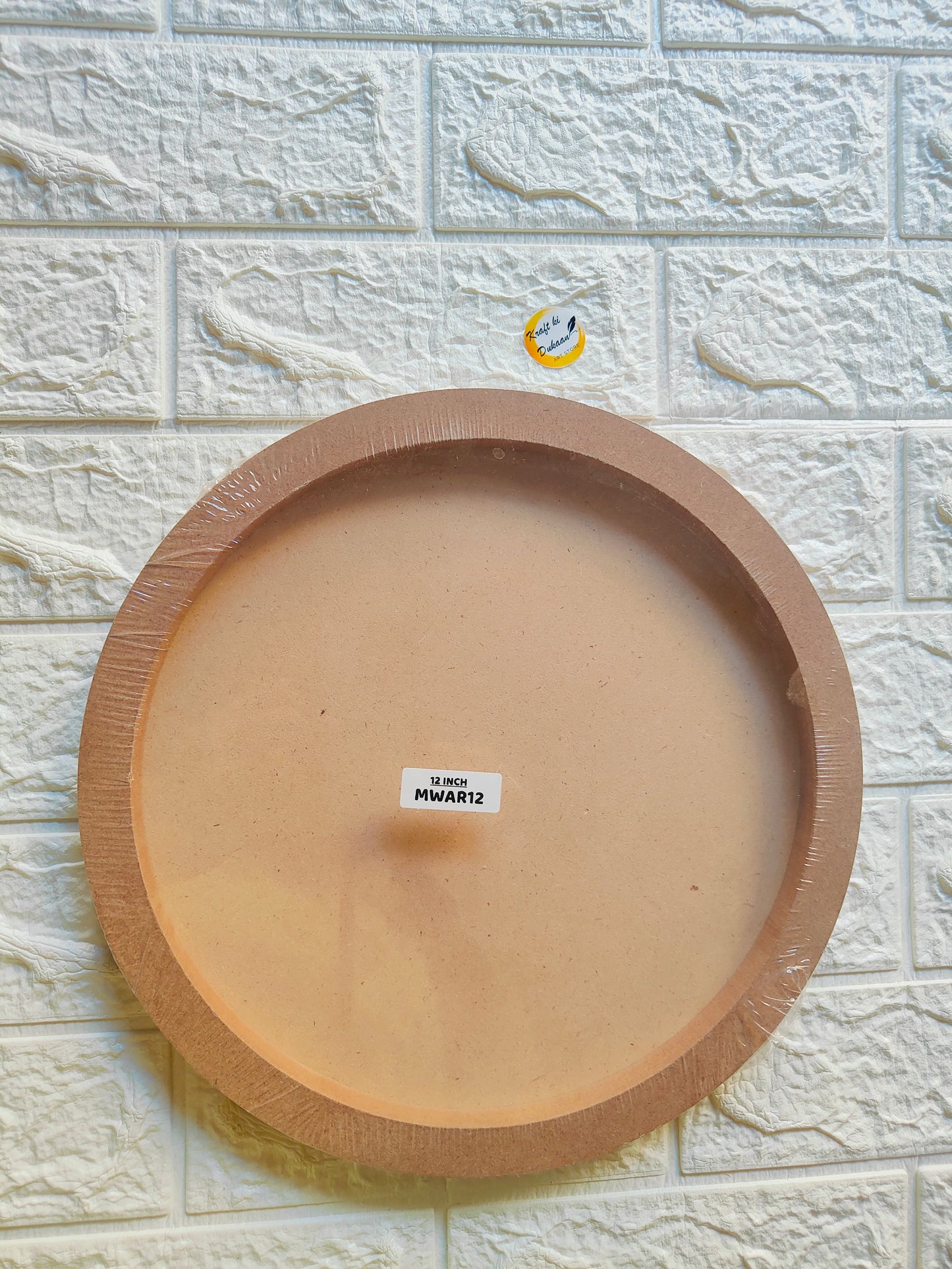 MDF Round Wall Mural